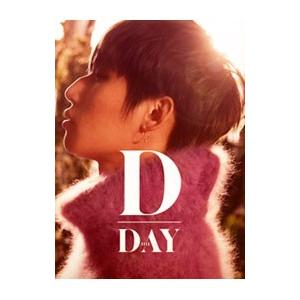 Ｄ−ＬＩＴＥ／Ｄ−Ｄａｙ