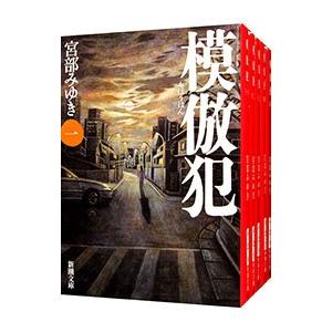 コウノドリ（全32巻セット） : マンガ屋アニメ屋 Yahoo!店 - 通販