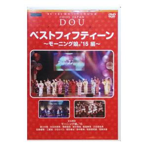 クレイジーハニー （DVD） : 宝塚アン - 通販 - Yahoo!ショッピング