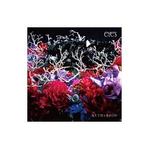 ユニバーサルミュージック スピッツ／RECYCLE