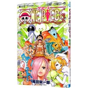 【交渉可能】ONE PIECE 1巻〜85巻 セット 尾田栄一郎 ONE PIECE 85／尾田栄一郎 : ネットオフ まとめてお得店