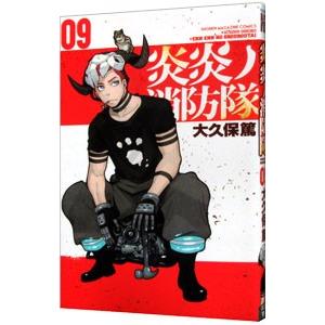 タートル流投資の魔術 伝説のトレーダー集団/カーティス