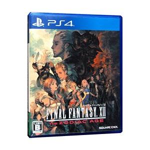 PS4／ファイナルファンタジー ＸＩＩ ザ ゾディアック エイジ