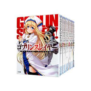 新品 / 【推しの子】 (1-16巻 全巻) 全巻セット : 漫画全巻