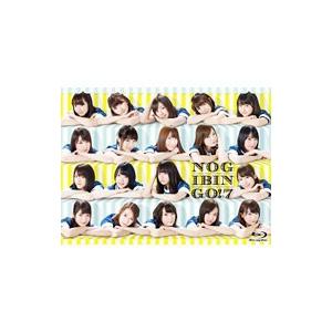 Blu-ray／ＮＯＧＩＢＩＮＧＯ！７ Ｂｌｕ−ｒａｙ ＢＯＸ