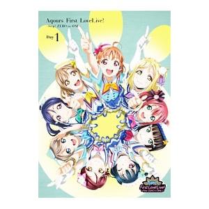 DVD／ラブライブ！サンシャイン！！ Ａｑｏｕｒｓ Ｆｉｒｓｔ ＬｏｖｅＬｉｖｅ！〜Ｓｔｅｐ！ＺＥＲ...