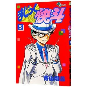 名探偵コナン （1〜107巻セット）／青山剛昌 : ネットオフ まとめてお