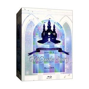 とっとこハム太郎 はむはむ ぱらだいちゅ！」」全10巻セット 中古DVD