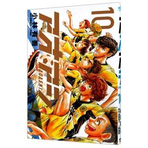 アオアシ 26／小林有吾 : ネットオフ まとめてお得店 - 通販 - Yahoo