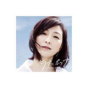 オムニバス／ラブとポップ