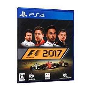 PS4／F1 2017