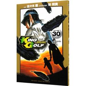 送料無料】進撃の巨人 34巻 特装版 Beginning（連載前の幻の