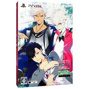 PSVita／ＴＯＫＹＯヤマノテＢＯＹＳ ｆｏｒ Ｖ ＦＡＮ ＤＩＳＣ 限定版