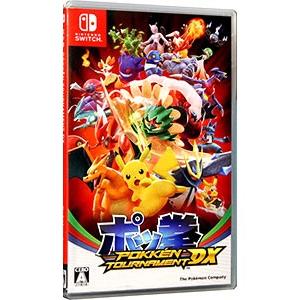 Switch／ポッ拳 ＰＯＫＫＥＮ ＴＯＵＲＮＡＭＥＮＴ ＤＸ