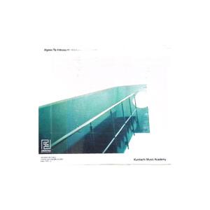 Ｋｕｎｉｔａｃｈｉ Ｍｕｓｉｃ Ａｃａｄｅｍｙ／Ｈｙｍｎ Ｔｏ Ｆｒｅｅｄｏｍ〜ＫＭＡ Ｊａｚｚ Ｃ...