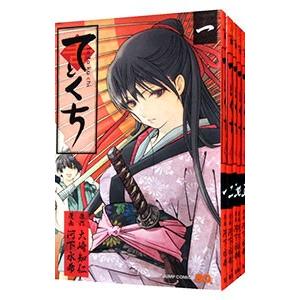 新品] アオのハコ (1〜26巻) 既刊全巻セット : 六本木 蔦屋書店 ヤフー
