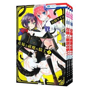 新品 / MAJOR(1-78 全巻) + MAJOR 2nd(1-32巻 最新刊) メジャー