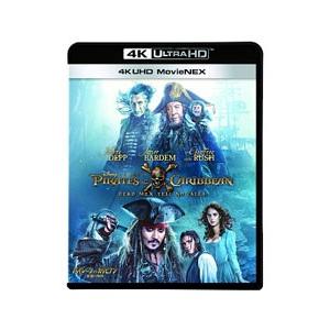 Blu-ray／パイレーツ・オブ・カリビアン／最後の海賊 ４Ｋ ＵＨＤ ＭｏｖｉｅＮＥＸ
