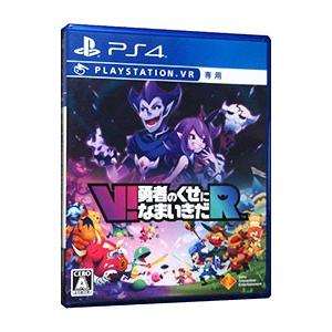 PS-ポポロクロイス物語 : ゲームリサイクルDAICHU - 通販 - Yahoo