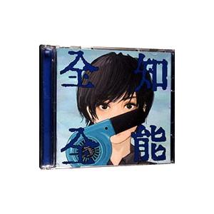 キルラキル コンプリート DVD BOX1（1〜9話） Kill La アニメ