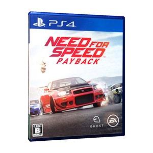 PS4／ニード・フォー・スピード ペイバック