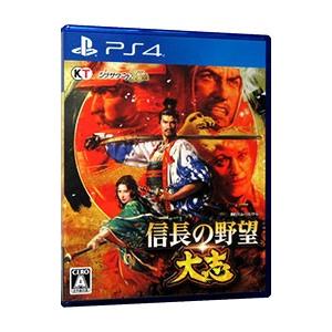 PS4／信長の野望・大志