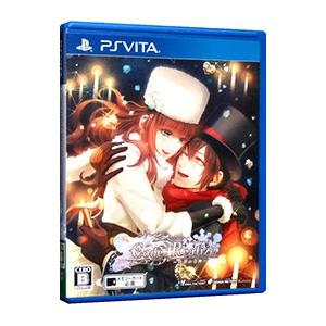 PSVita／Code：Realize 〜白銀の奇跡〜