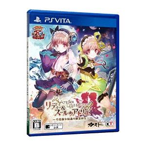 PSVita／リディー＆スールのアトリエ 〜不思議な絵画の錬金術士〜