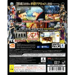 PS4/銀魂乱舞の詳細画像1