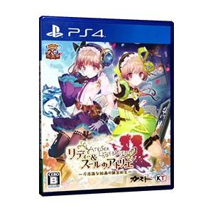PS4／リディー＆スールのアトリエ 〜不思議な絵画の錬金術士〜