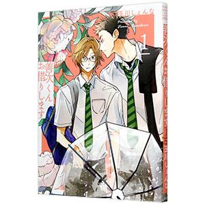 メディックメディア QB クエスチョンバンク 医師国家試験問題解説 Vol