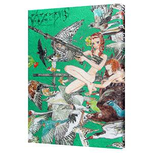 ディザインズ 3／五十嵐大介