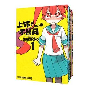 講談社（kodansha） フラジャイル （1〜30巻セット）／恵三朗 : ネット