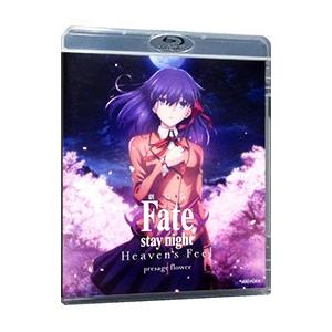 劇場版 Fate/stay night Heaven's Feel 全3巻セット/DVD 中古 レンタル
