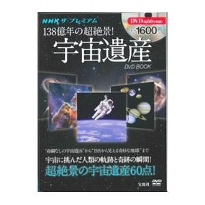 鉄緑会 中1 英語基礎講座BASIC 第1部 テキスト/問題集 2024 計2冊