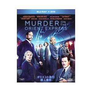 DVD／連城訣 ノーカット完全版 DVD−BOX : ネットオフ まとめてお得店
