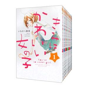 リュウ 全7巻 尾瀬 あきら 矢島 正雄 少年サンデーコミックス 全巻
