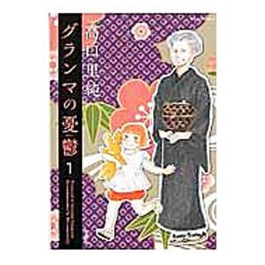 スペシャルドラマ 弟 石原裕次郎 ドリームBOX DVD 6枚組 20000セット