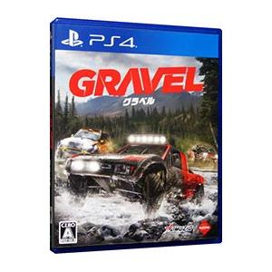 PS4／Gravel