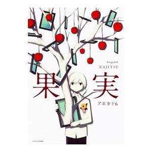 中古】 キッズ ウォー 5 ~ざけんなよ~ (9巻セット) [レンタル落ち