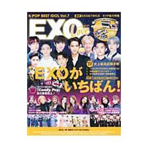 Ｋ−ＰＯＰ ＢＥＳＴ ＩＤＯＬ Ｖｏｌ．７／ロングランドジェイ
