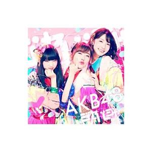 ＡＫＢ４８／ジャーバージャ（Ｔｙｐｅ Ｂ）
