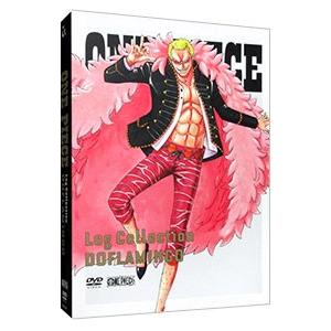 DVD／ＯＮＥ ＰＩＥＣＥ Ｌｏｇ Ｃｏｌｌｅｃｔｉｏｎ“ＤＯＦＬＡＭＩＮＧＯ”
