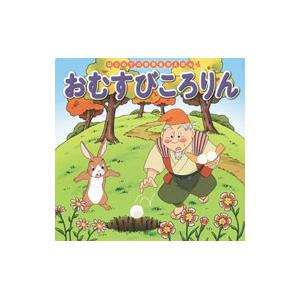 イラスト おむすびころりんの商品一覧 通販 Yahoo ショッピング