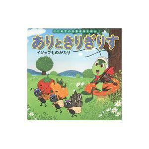 新品 / ほねほねザウルス (全29冊) 全巻セット : 漫画全巻ドット