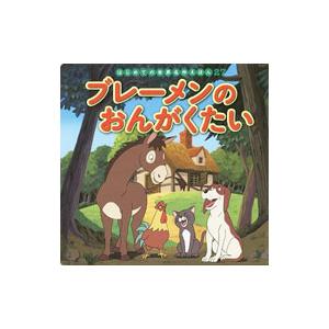 新品 / ほねほねザウルス (全29冊) 全巻セット : 漫画全巻ドット