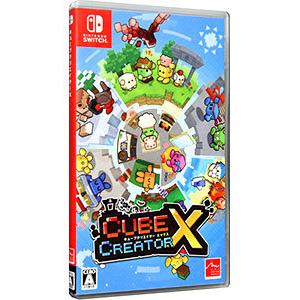 Switch／キューブクリエイターX