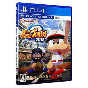 PS4／実況パワフルプロ野球２０１８｜ネットオフ まとめてお得店