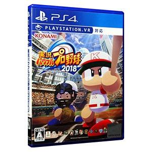 PS4／実況パワフルプロ野球2018
