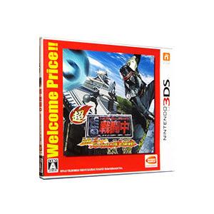3DS／超・戦闘中 究極の忍とバトルプレイヤー頂上決戦！ Welcome Price！！